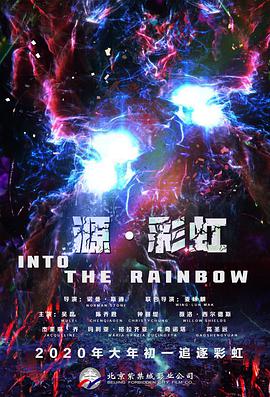 成人午夜免费观看
