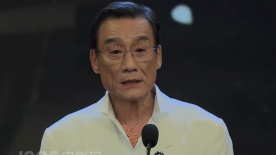 成人午夜免费观看